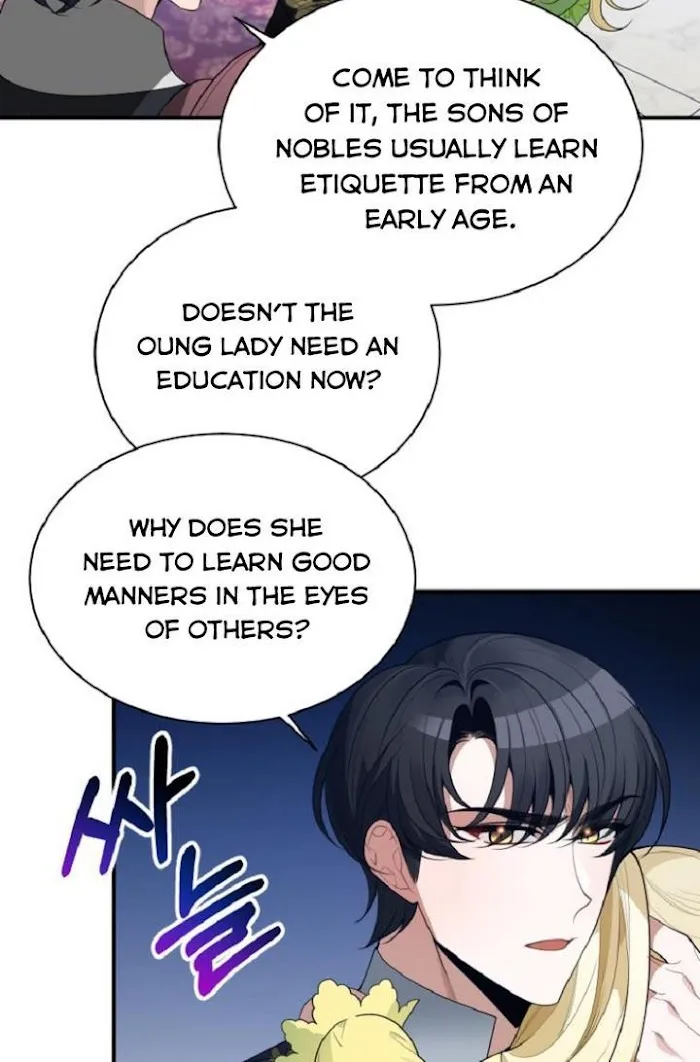 One Step Forward To The Flower Path - Chapter 34 Page 25