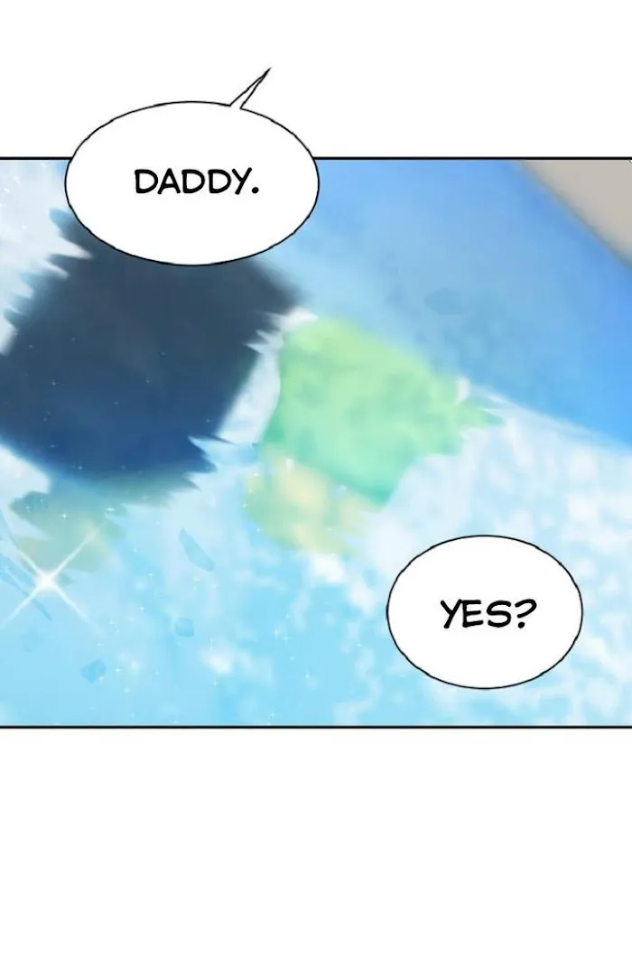 One Step Forward To The Flower Path - Chapter 34 Page 71