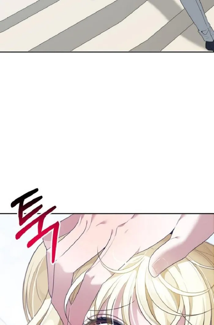 One Step Forward To The Flower Path - Chapter 34 Page 73