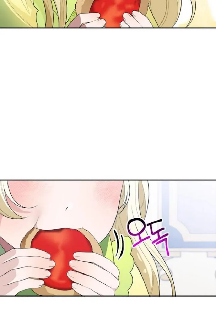 One Step Forward To The Flower Path - Chapter 34 Page 77