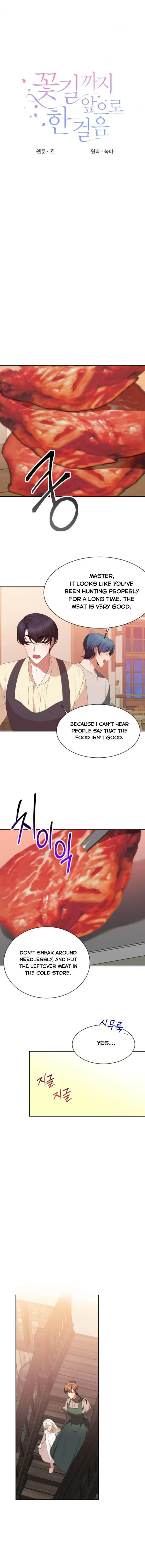 One Step Forward To The Flower Path - Chapter 38 Page 2