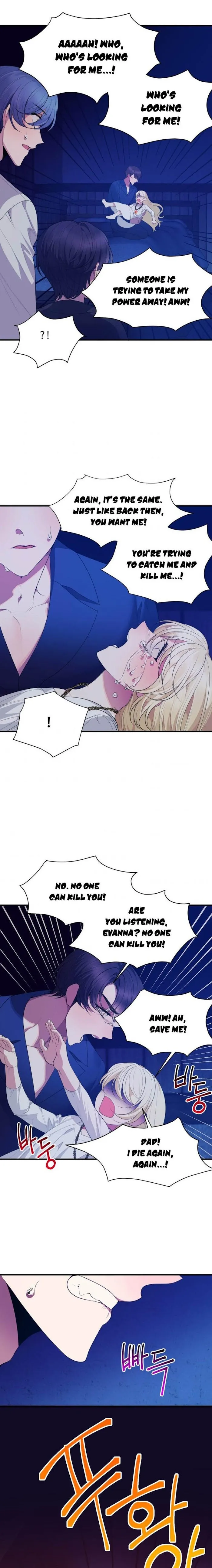 One Step Forward To The Flower Path - Chapter 39 Page 2