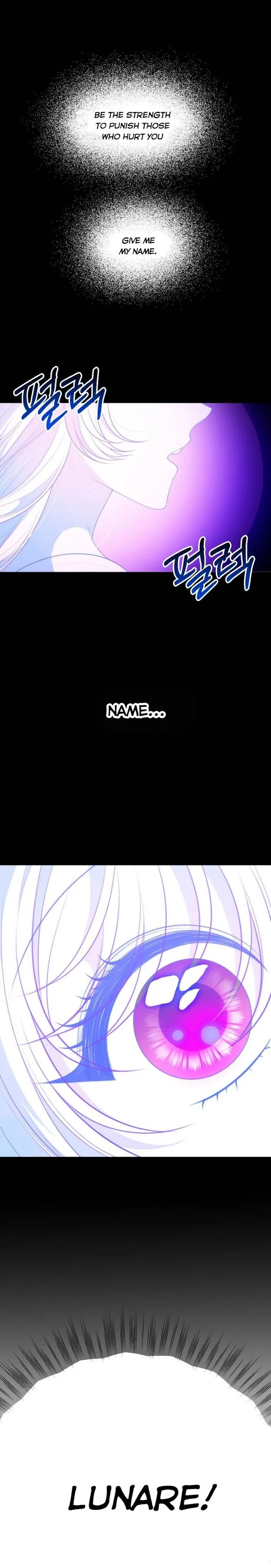 One Step Forward To The Flower Path - Chapter 39 Page 19