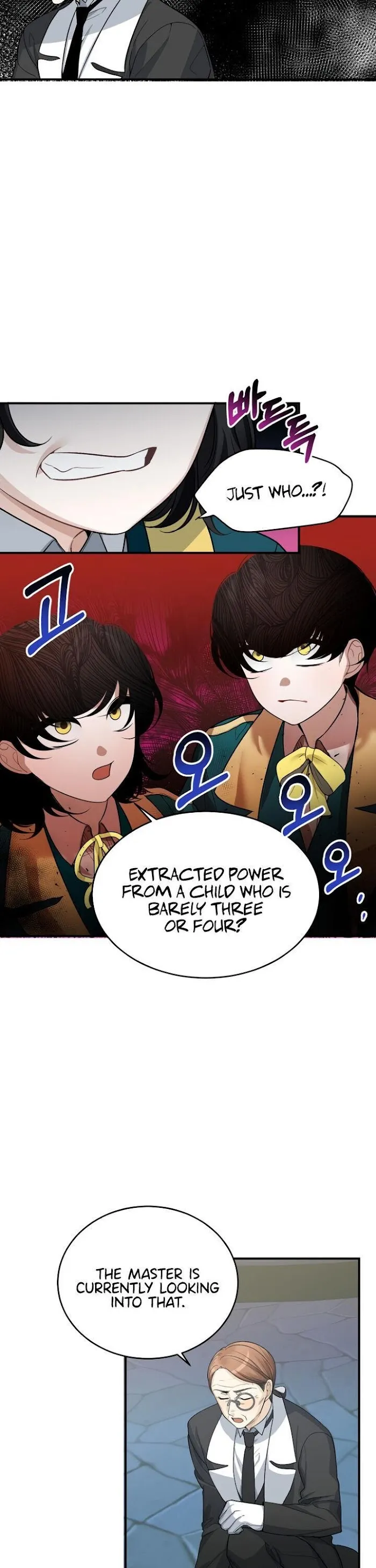 One Step Forward To The Flower Path - Chapter 4 Page 10