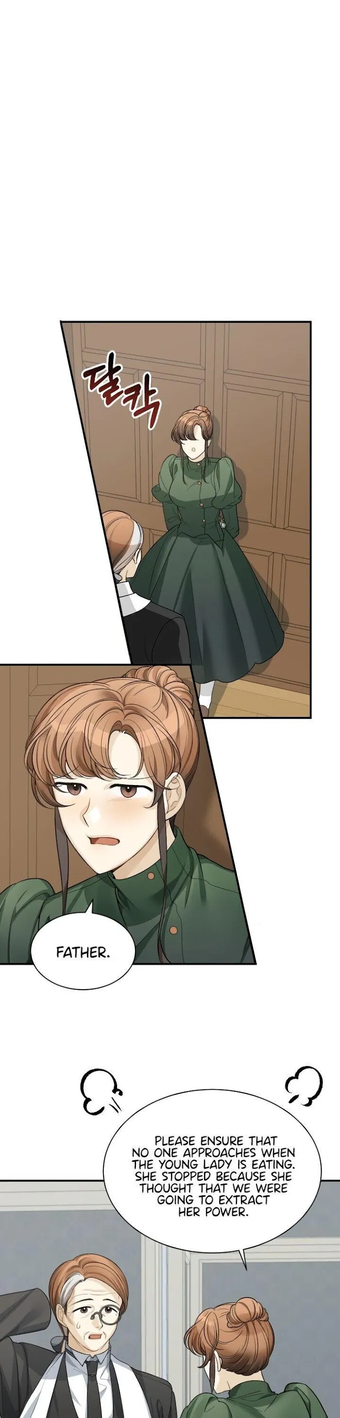 One Step Forward To The Flower Path - Chapter 4 Page 16