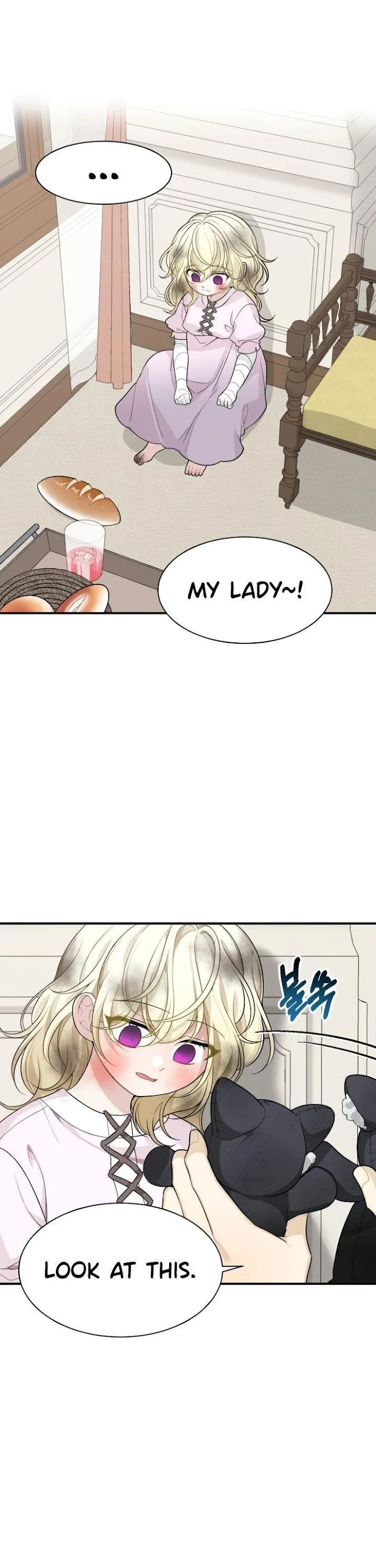 One Step Forward To The Flower Path - Chapter 4 Page 19