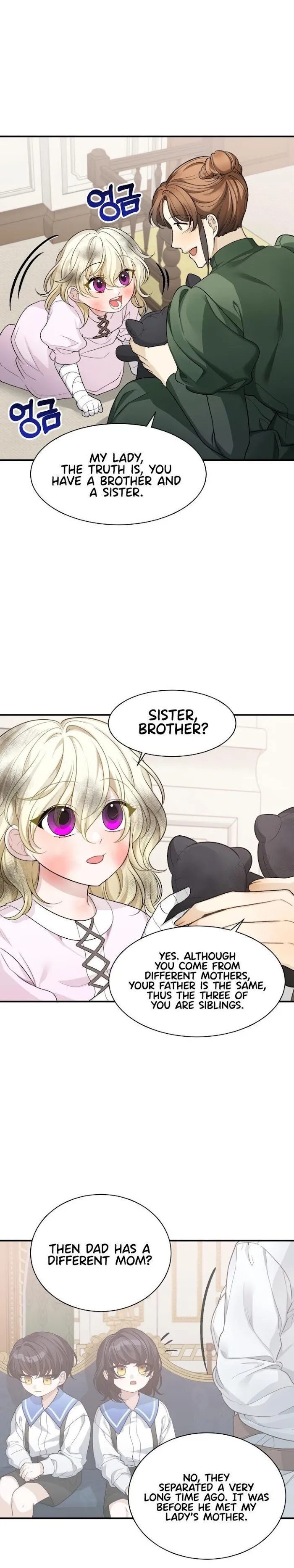 One Step Forward To The Flower Path - Chapter 4 Page 21