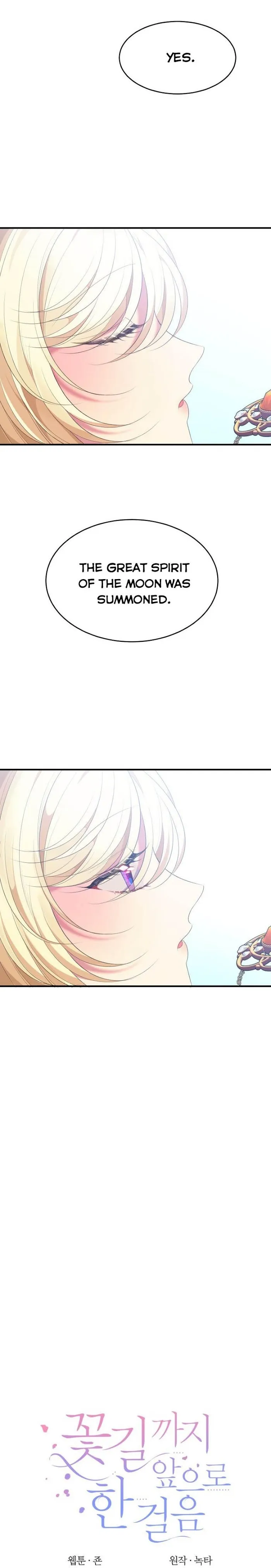 One Step Forward To The Flower Path - Chapter 40 Page 4