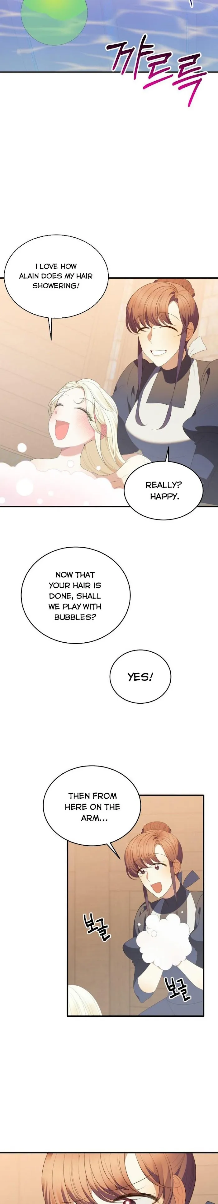 One Step Forward To The Flower Path - Chapter 41 Page 4