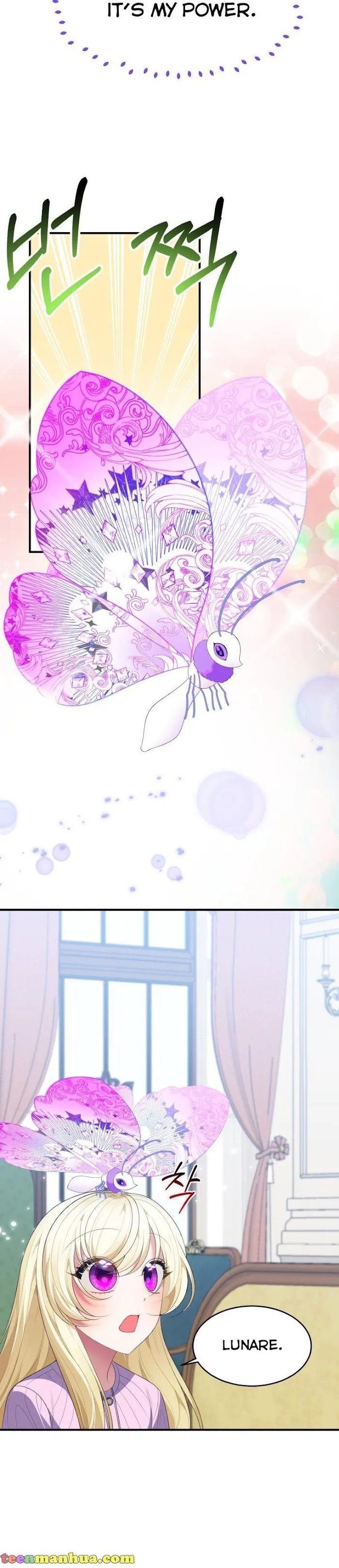 One Step Forward To The Flower Path - Chapter 41 Page 10