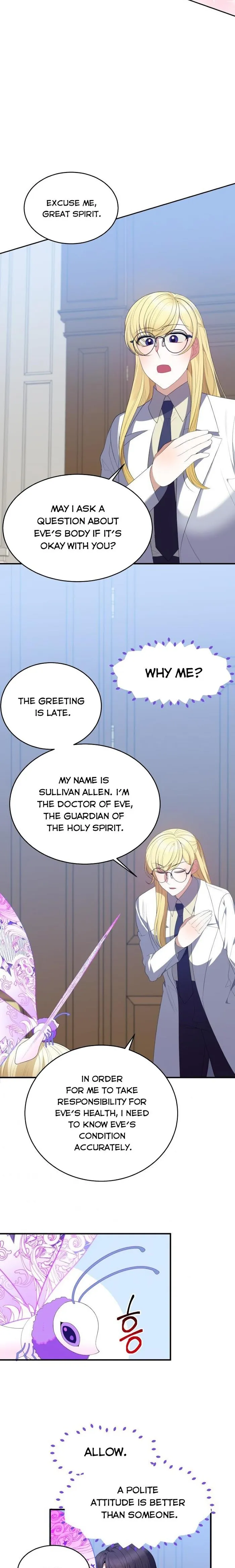One Step Forward To The Flower Path - Chapter 41 Page 18