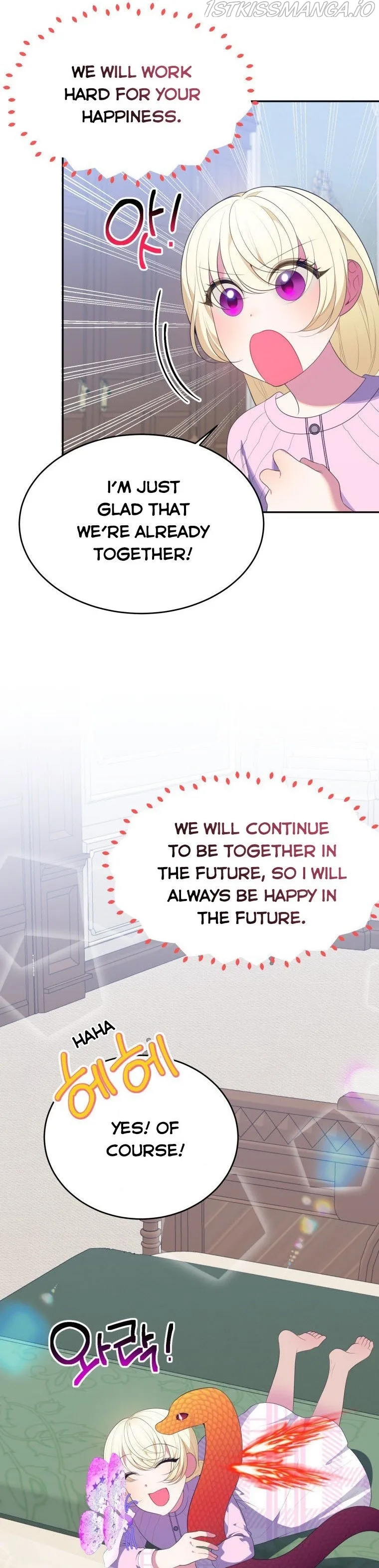 One Step Forward To The Flower Path - Chapter 42 Page 13