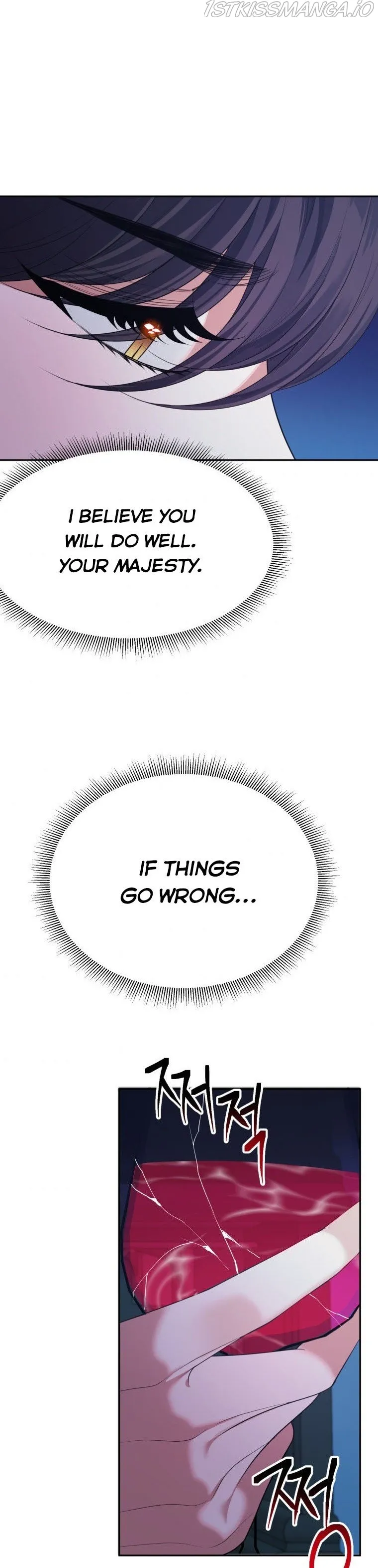 One Step Forward To The Flower Path - Chapter 42 Page 24
