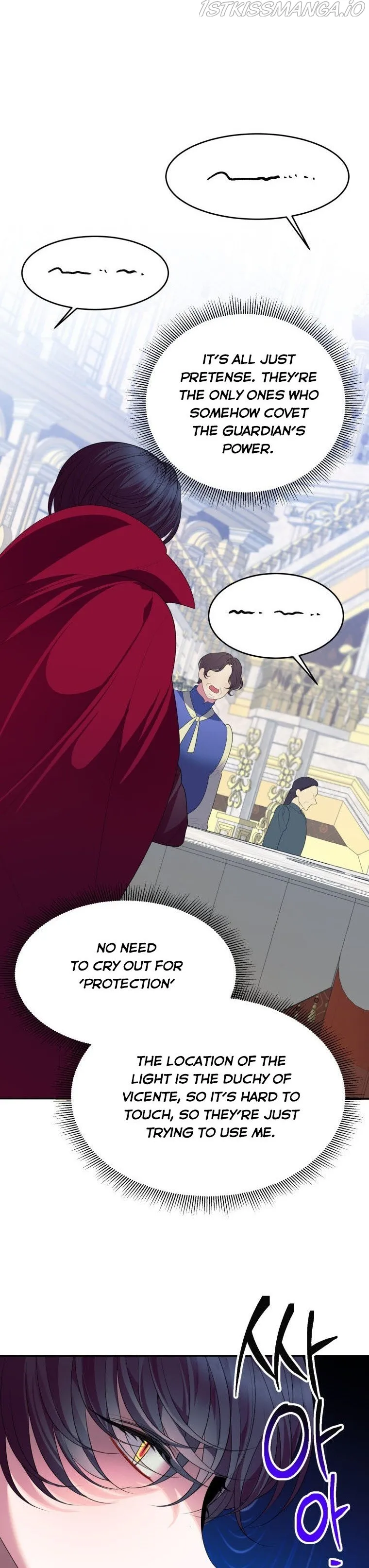One Step Forward To The Flower Path - Chapter 42 Page 32