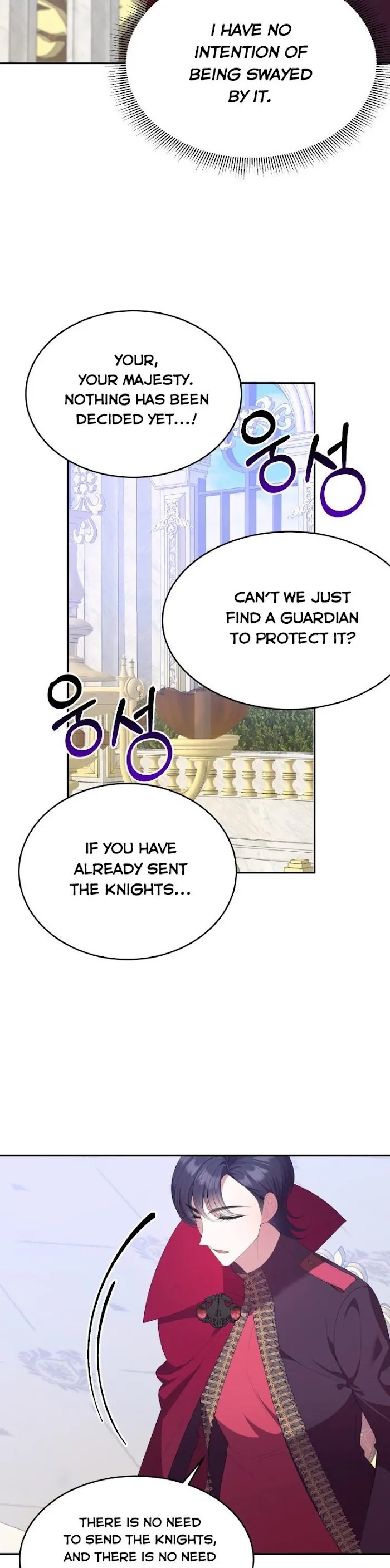 One Step Forward To The Flower Path - Chapter 43 Page 4
