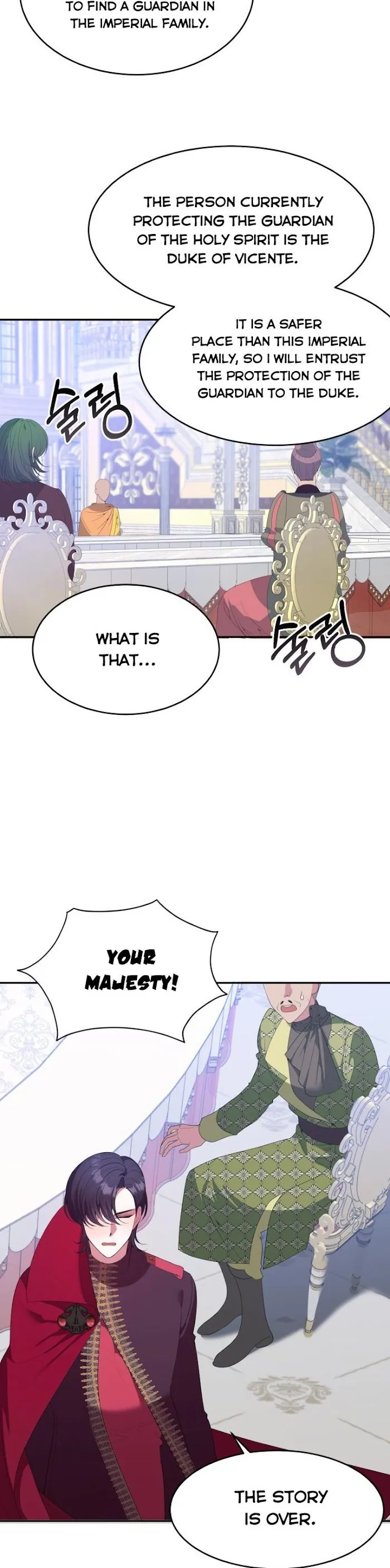 One Step Forward To The Flower Path - Chapter 43 Page 5