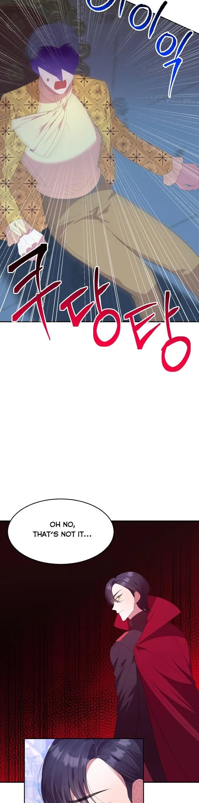 One Step Forward To The Flower Path - Chapter 43 Page 7