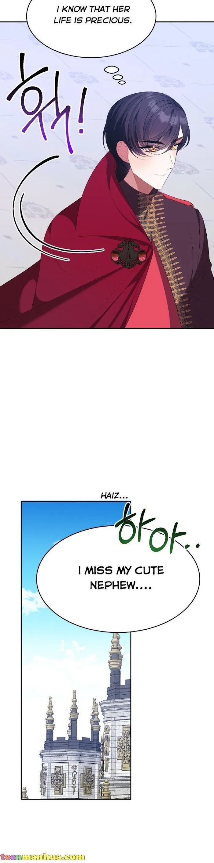 One Step Forward To The Flower Path - Chapter 43 Page 10