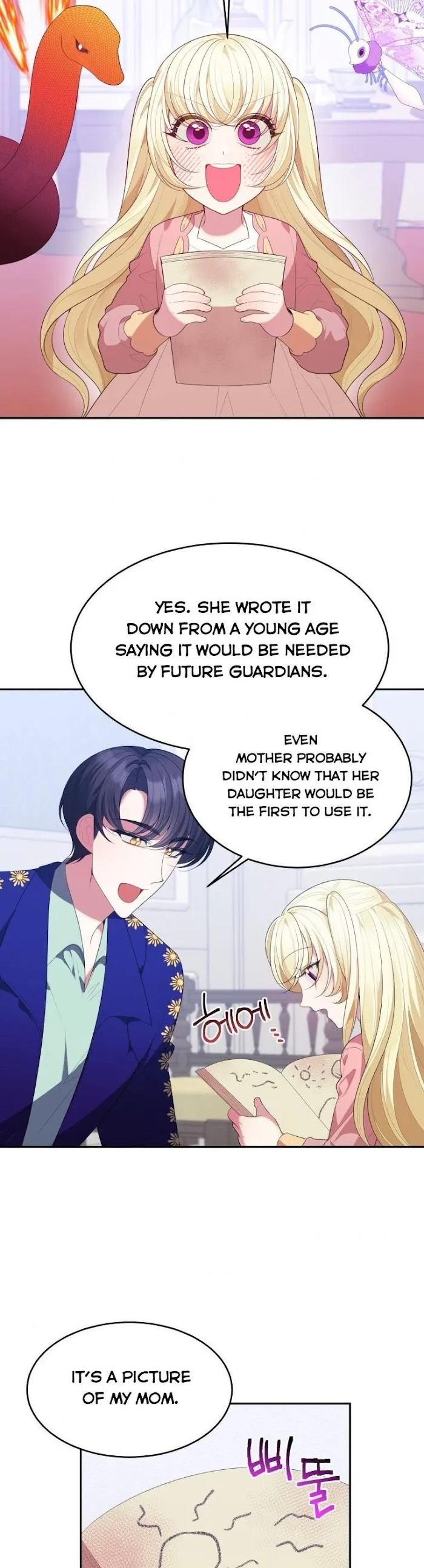 One Step Forward To The Flower Path - Chapter 43 Page 25
