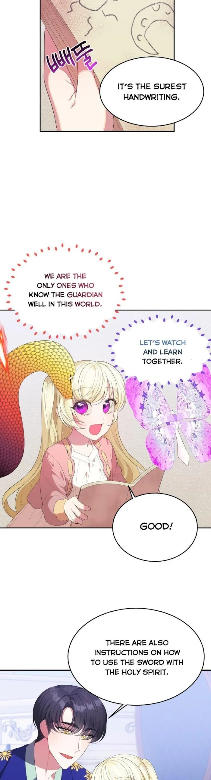 One Step Forward To The Flower Path - Chapter 43 Page 26