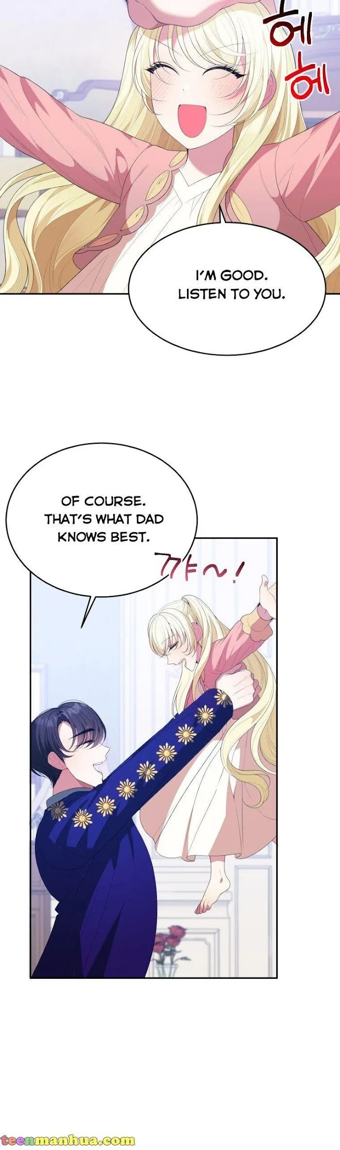One Step Forward To The Flower Path - Chapter 43 Page 32