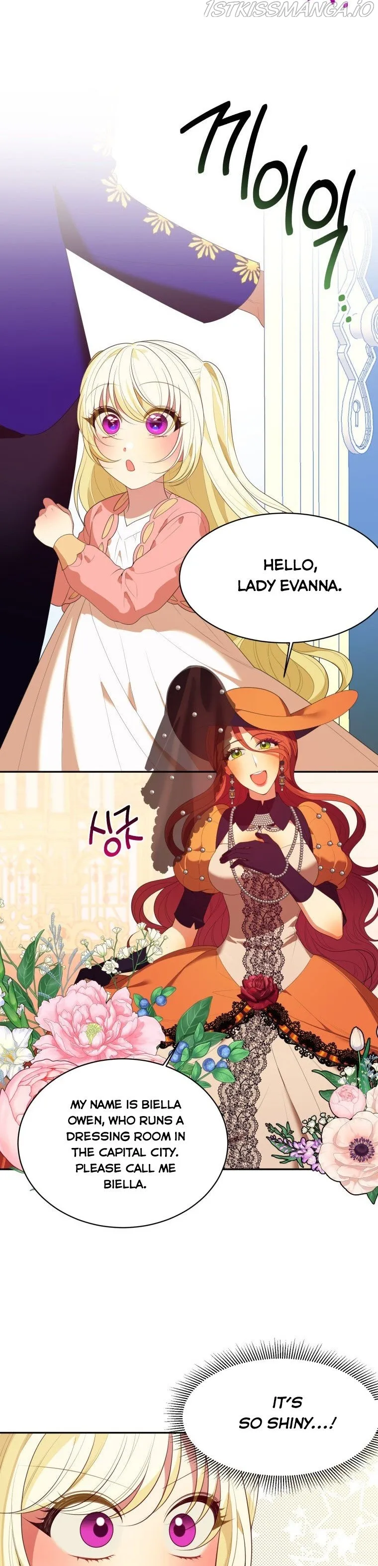 One Step Forward To The Flower Path - Chapter 44 Page 7