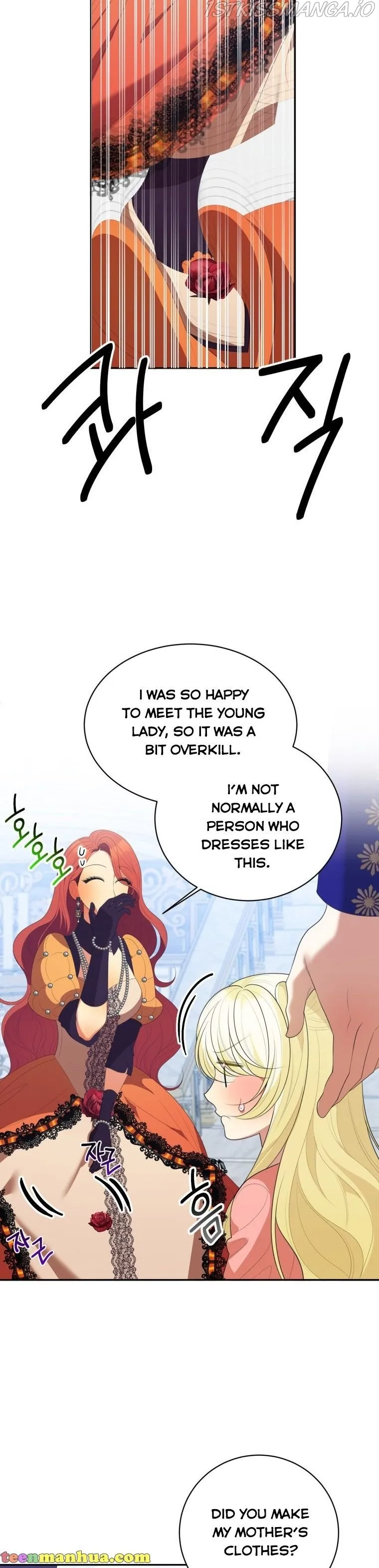 One Step Forward To The Flower Path - Chapter 44 Page 9