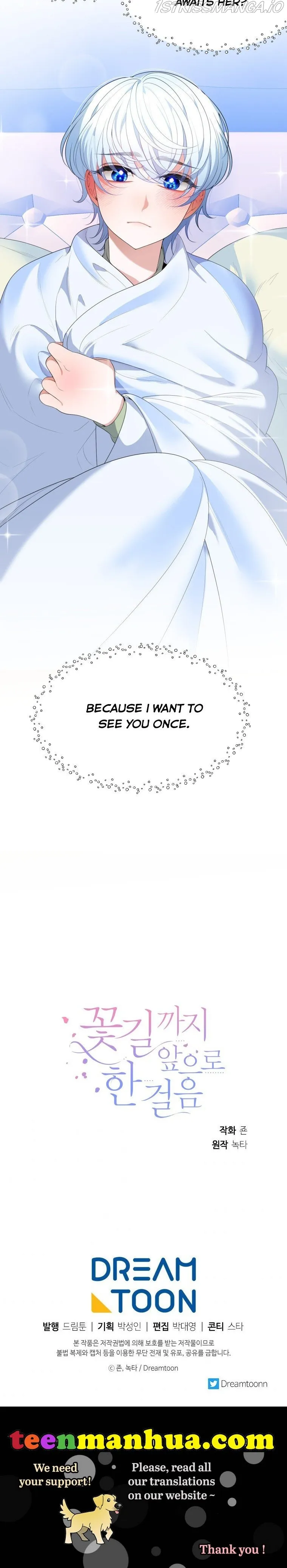 One Step Forward To The Flower Path - Chapter 44 Page 28