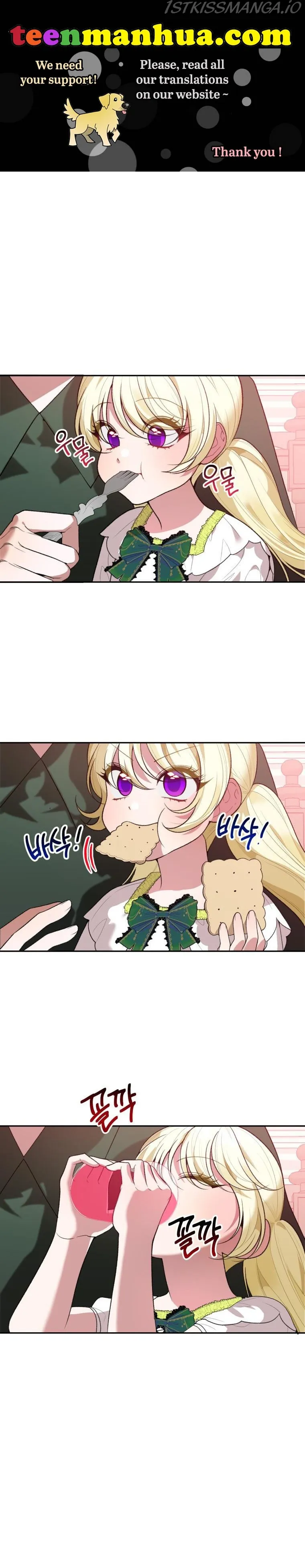 One Step Forward To The Flower Path - Chapter 45 Page 1