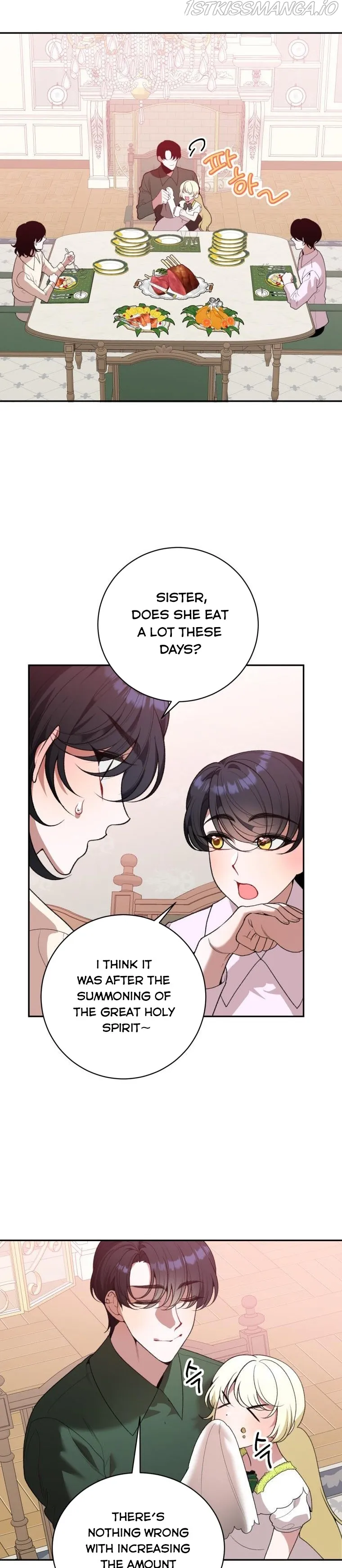 One Step Forward To The Flower Path - Chapter 45 Page 2