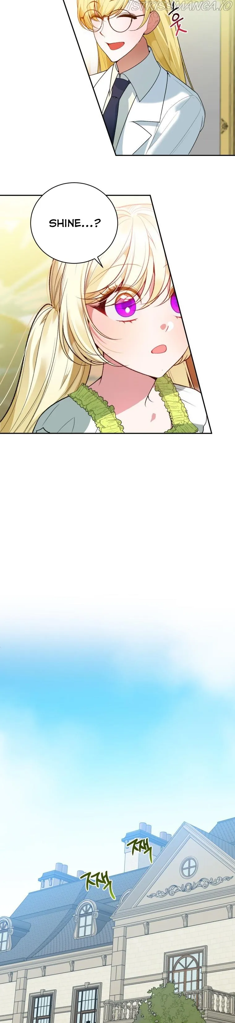 One Step Forward To The Flower Path - Chapter 45 Page 9