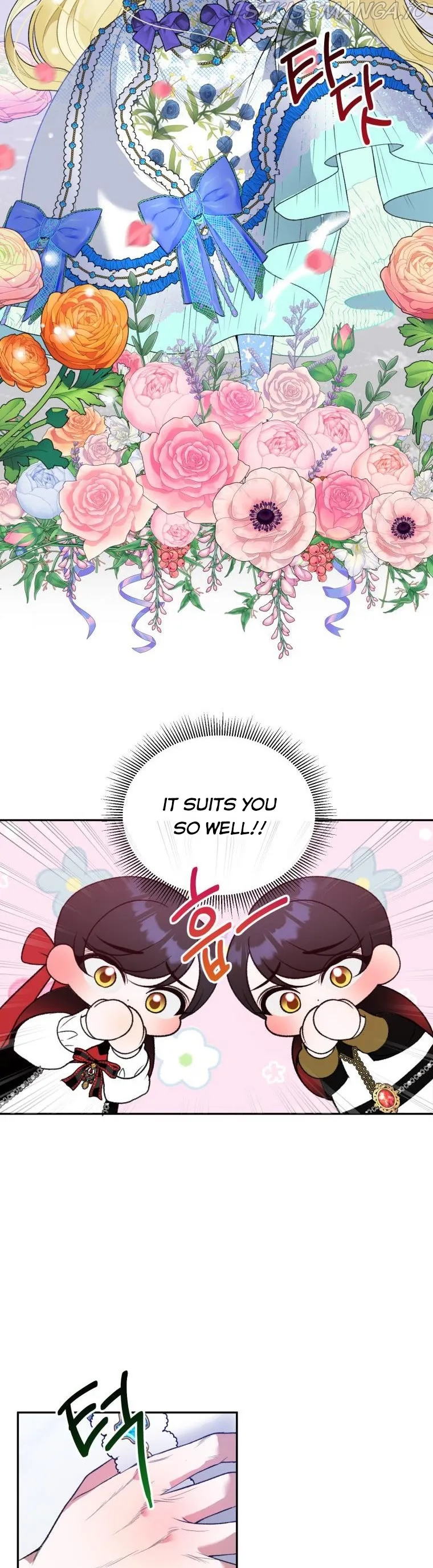 One Step Forward To The Flower Path - Chapter 45 Page 14