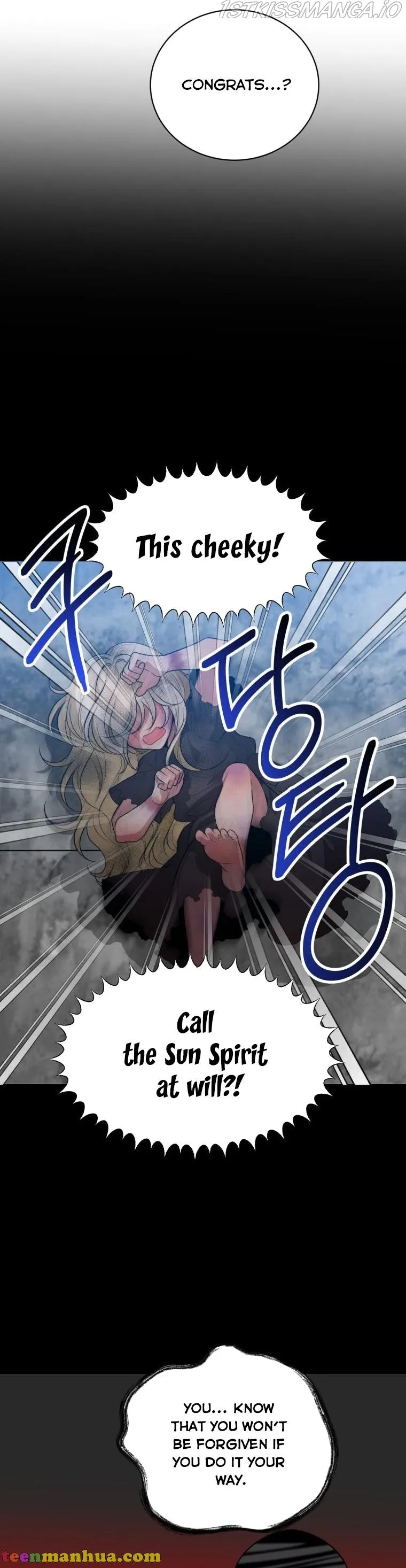 One Step Forward To The Flower Path - Chapter 45 Page 22