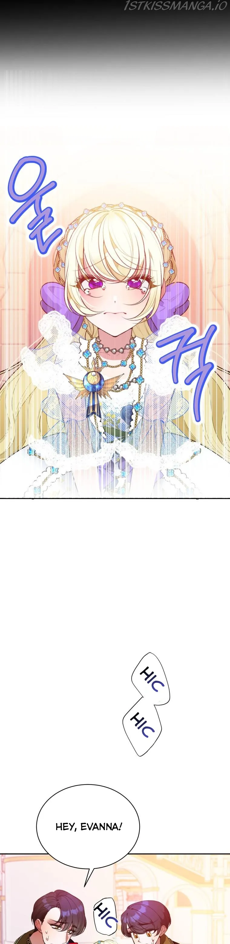 One Step Forward To The Flower Path - Chapter 45 Page 25