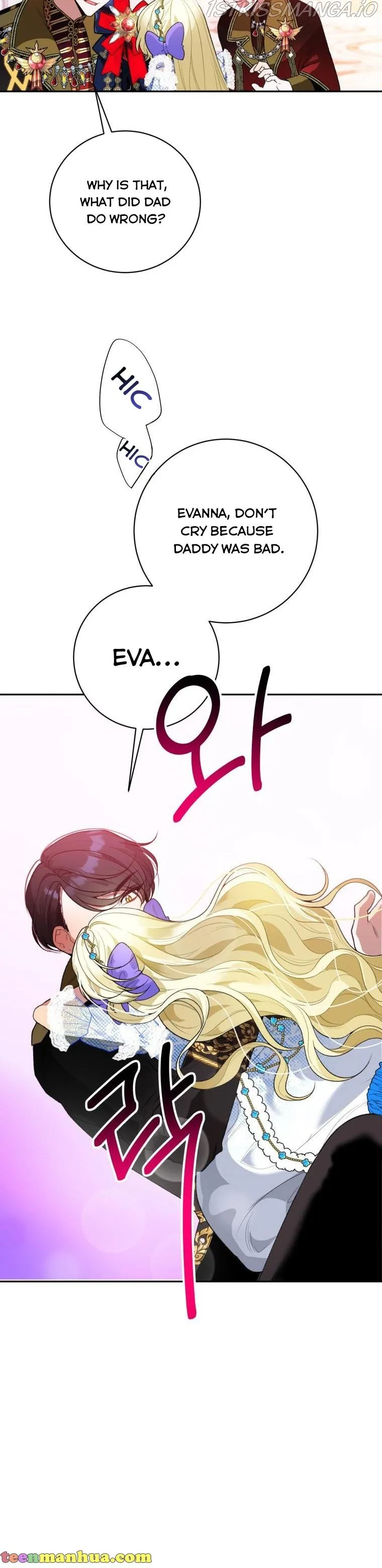 One Step Forward To The Flower Path - Chapter 45 Page 26