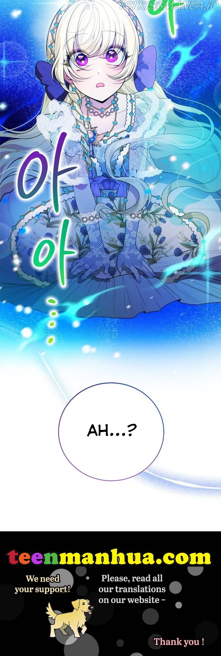One Step Forward To The Flower Path - Chapter 45 Page 35