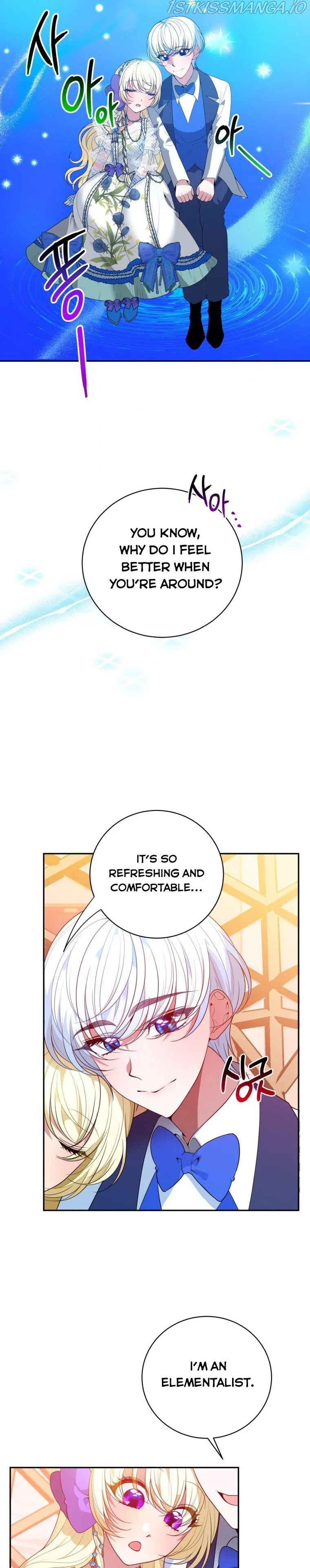 One Step Forward To The Flower Path - Chapter 46 Page 12