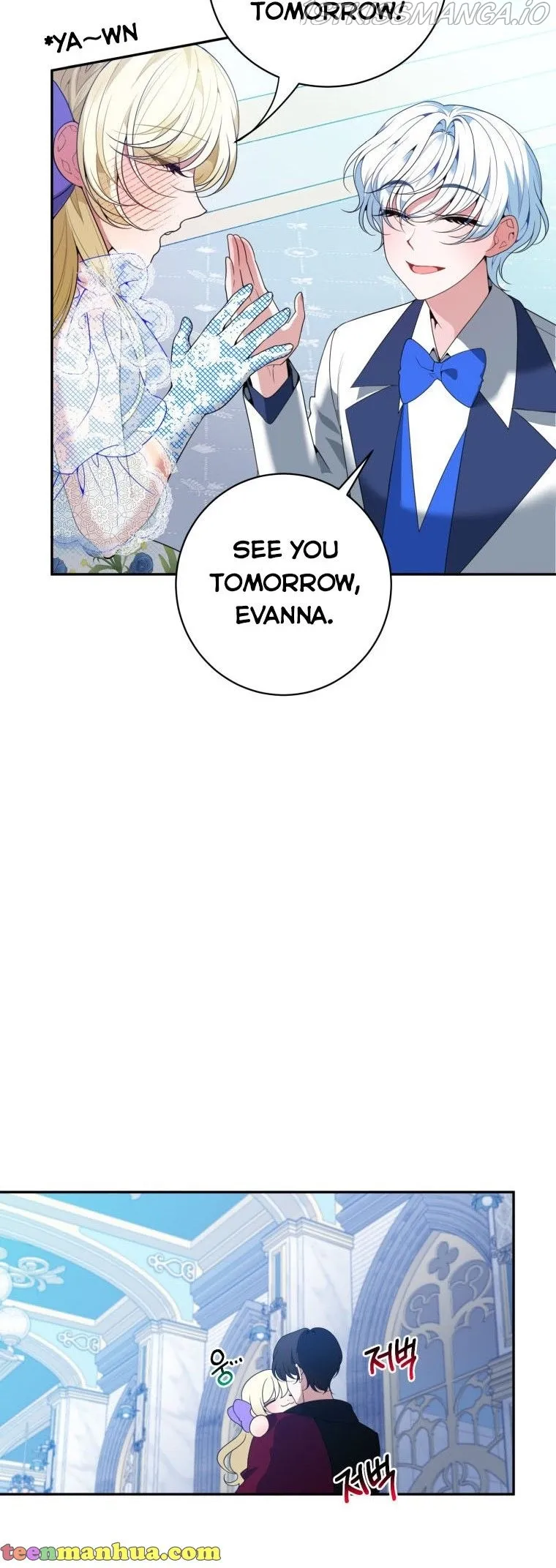 One Step Forward To The Flower Path - Chapter 46 Page 26