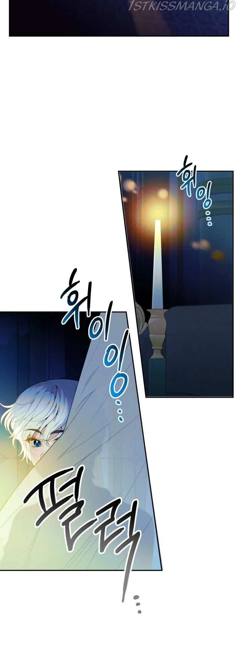 One Step Forward To The Flower Path - Chapter 46 Page 28