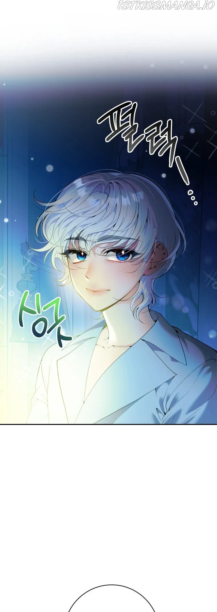 One Step Forward To The Flower Path - Chapter 46 Page 29