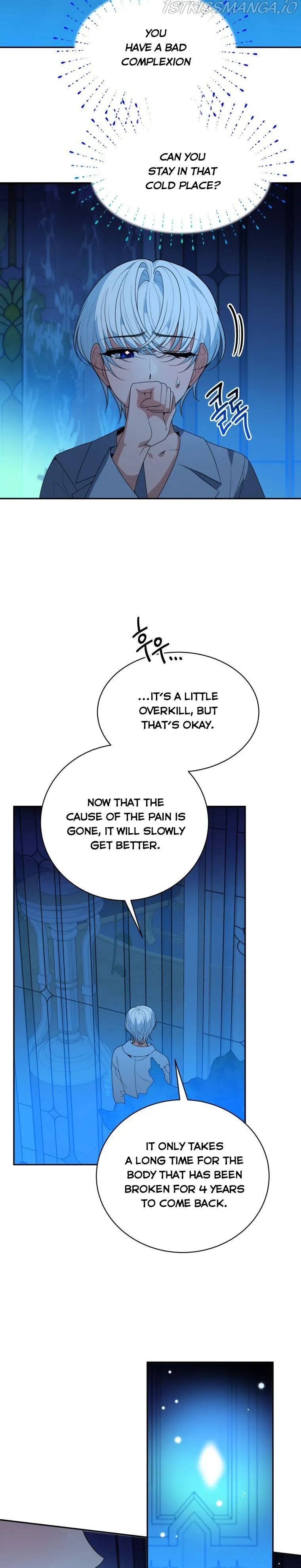 One Step Forward To The Flower Path - Chapter 47 Page 2