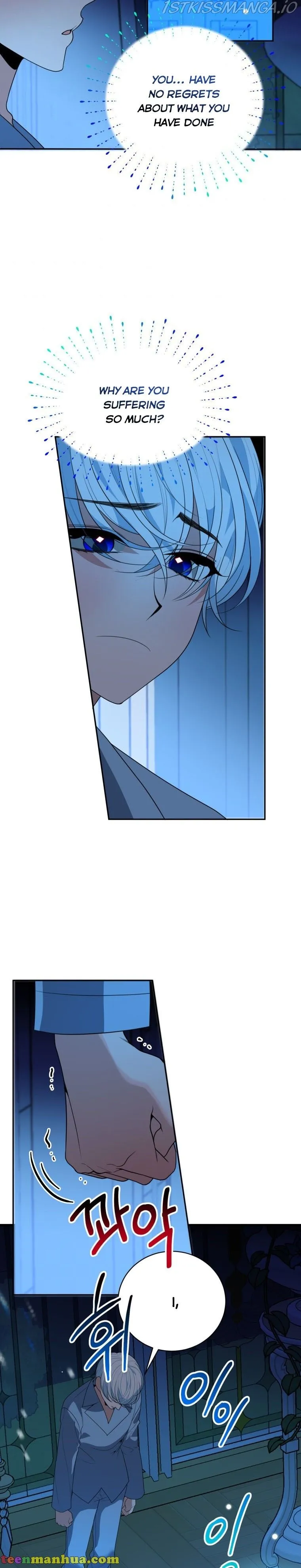 One Step Forward To The Flower Path - Chapter 47 Page 3