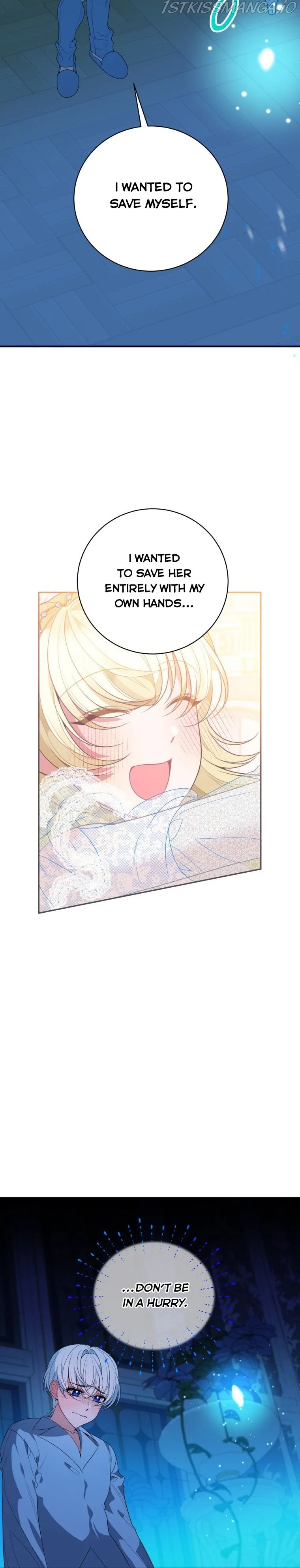 One Step Forward To The Flower Path - Chapter 47 Page 4