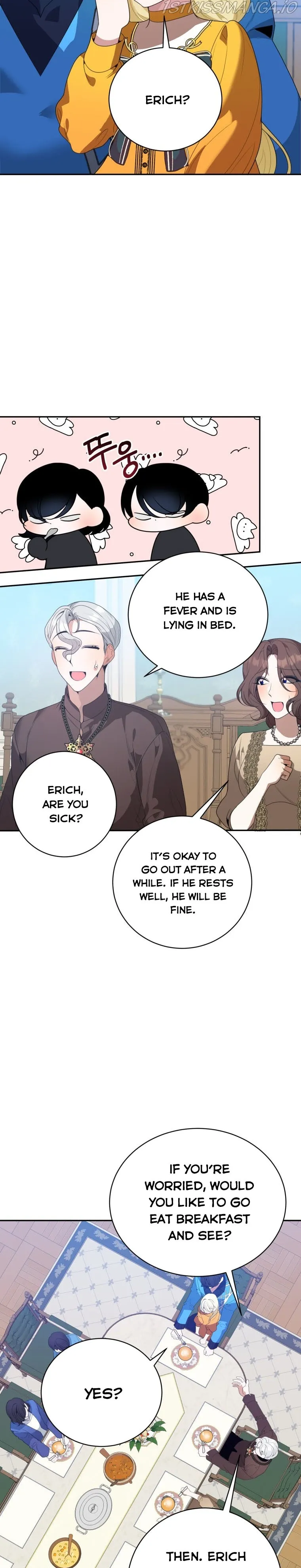 One Step Forward To The Flower Path - Chapter 47 Page 7