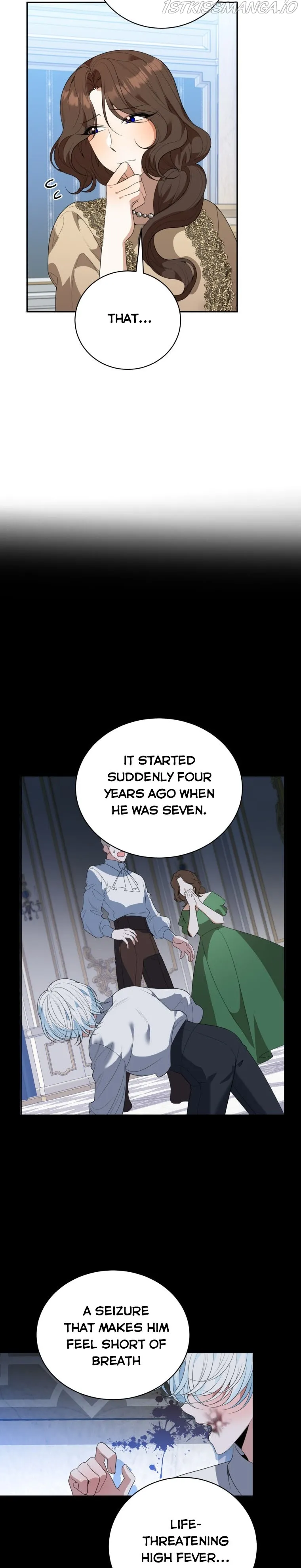 One Step Forward To The Flower Path - Chapter 47 Page 12