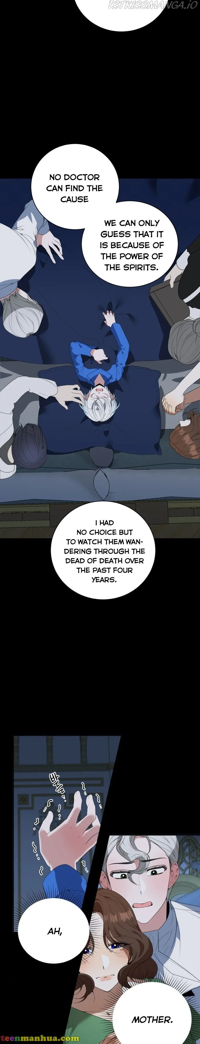 One Step Forward To The Flower Path - Chapter 47 Page 13