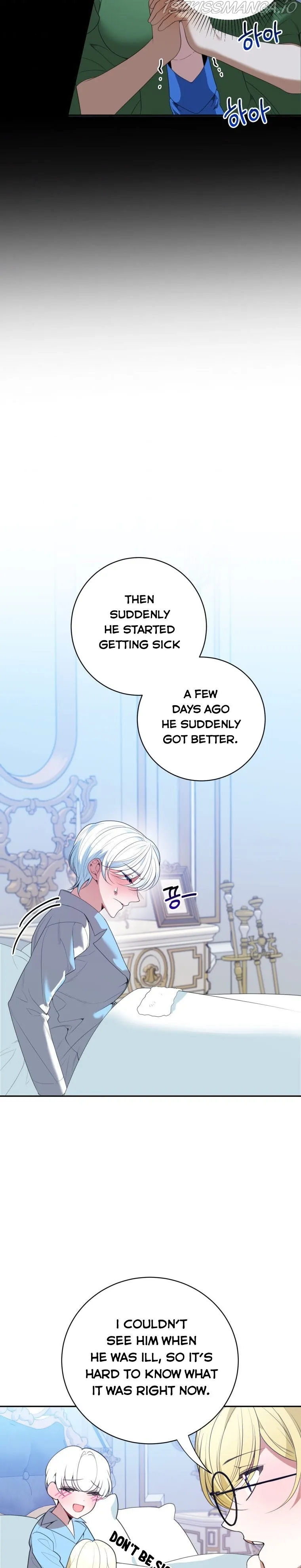 One Step Forward To The Flower Path - Chapter 47 Page 14