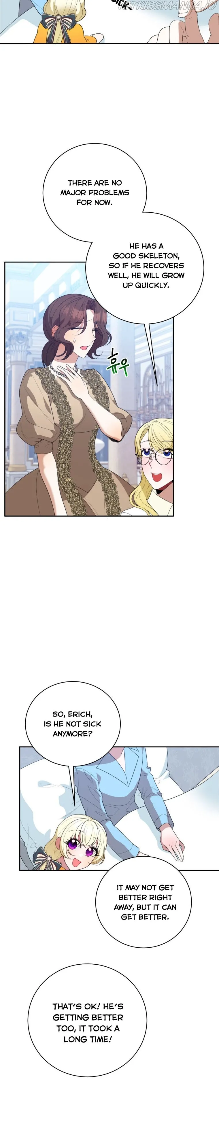 One Step Forward To The Flower Path - Chapter 47 Page 15