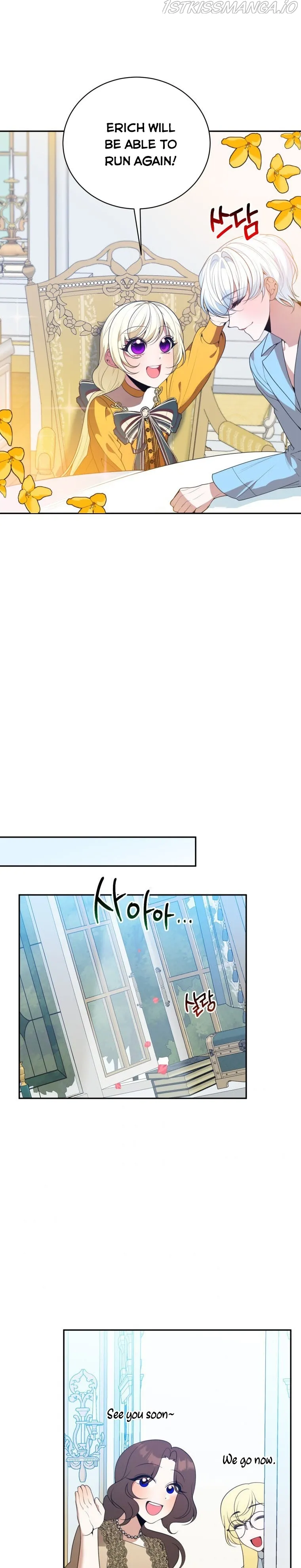 One Step Forward To The Flower Path - Chapter 47 Page 16