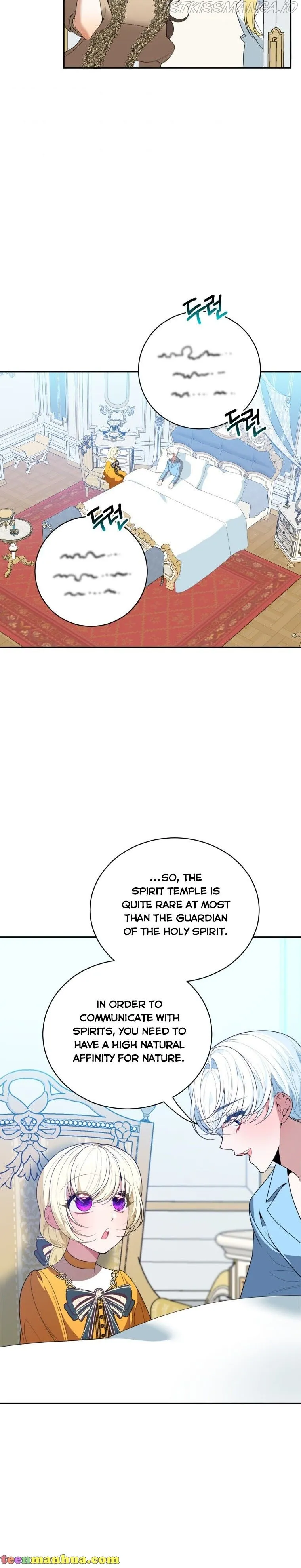 One Step Forward To The Flower Path - Chapter 47 Page 17